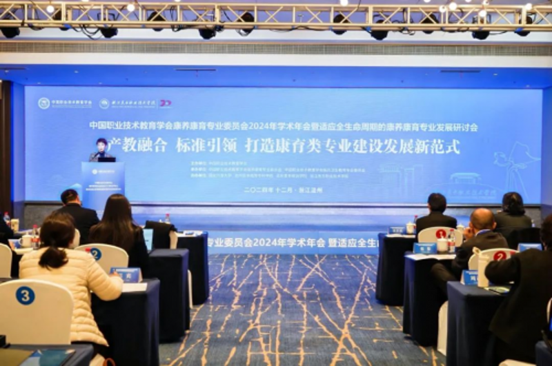 安徽省律师协会:维护公平正义的坚实盾牌