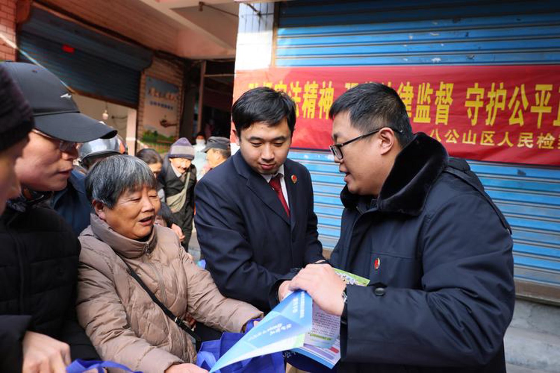 安徽省律师协