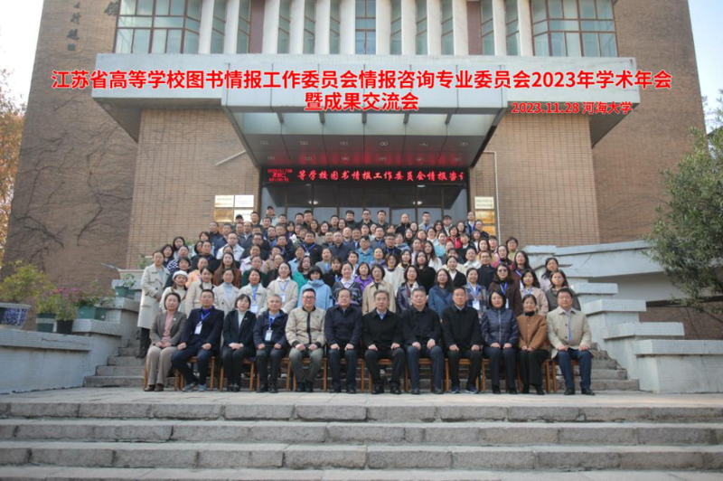 安徽省律师协会工作开展新动态