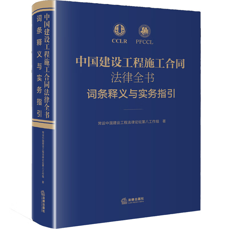 项目投融资市场洞察与机遇分析